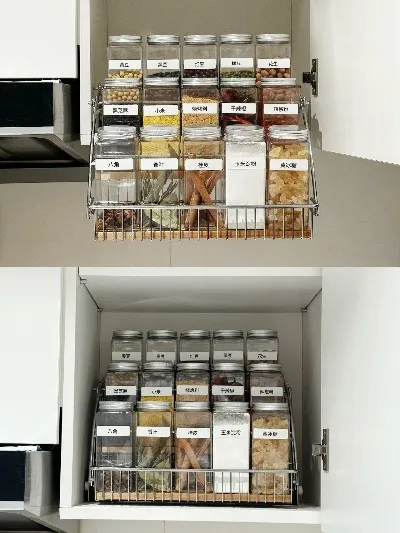 Pull-down spice baskets Pull-down spice baskets